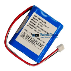 Bateria para Edifier D3-8 18650-2200-3P [bateria de reposição]